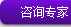 天津滨海新区爱心医院