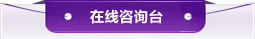天津滨海新区爱心医院