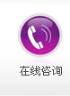 天津滨海新区爱心医院