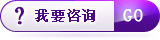 天津滨海新区爱心医院